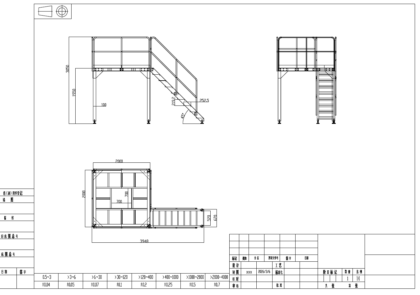 SS304 stainless steel mezzanine working platform in stock for food-grade weigher production lines